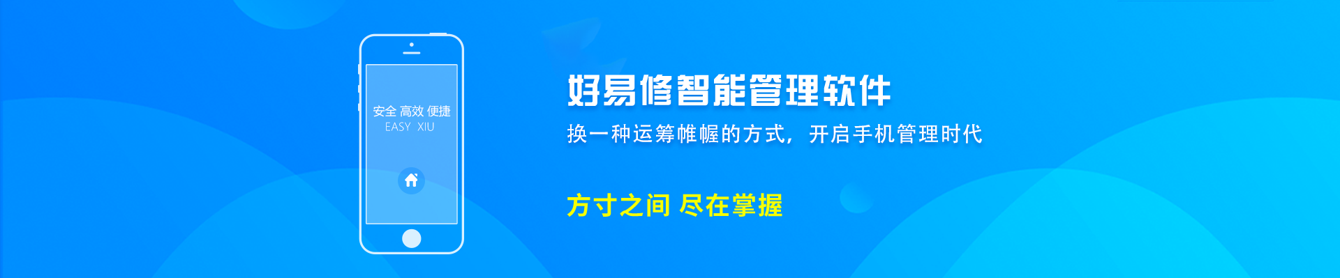Third slide