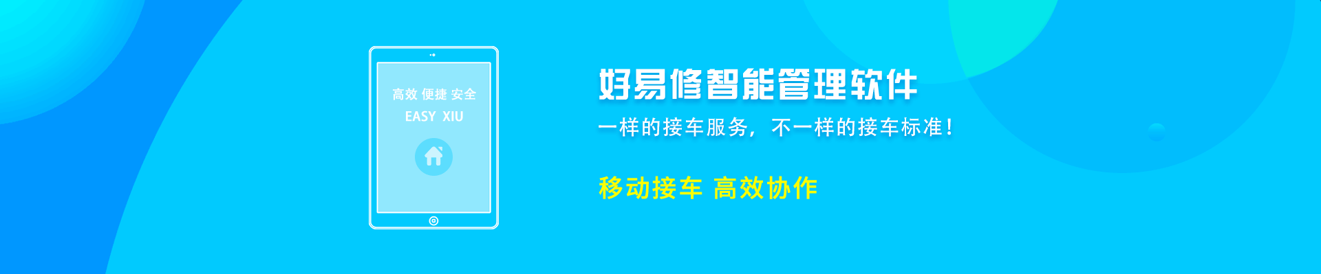 Second slide